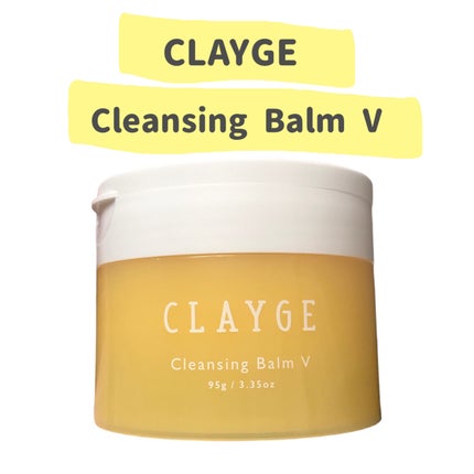 クレンジングバームV/CLAYGE/クレンジングバームを使ったクチコミ(2枚目)