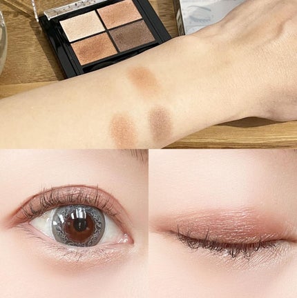 ワンダー エバー アイシャドウ/リンメル ロンドン/アイシャドウパレットを使ったクチコミ(3枚目)