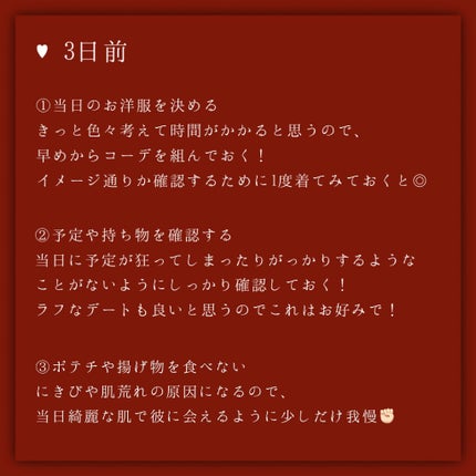 フィーノ プレミアムタッチ 濃厚美容液ヘアマスク/フィーノ/ヘアマスク・ヘアパックを使ったクチコミ(2枚目)