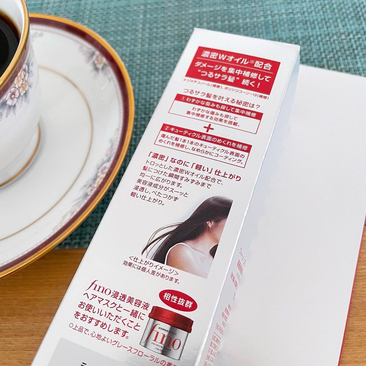 フィーノ プレミアムタッチ 濃厚美容液ヘアオイル/フィーノ/ヘアオイルを使ったクチコミ(3枚目)