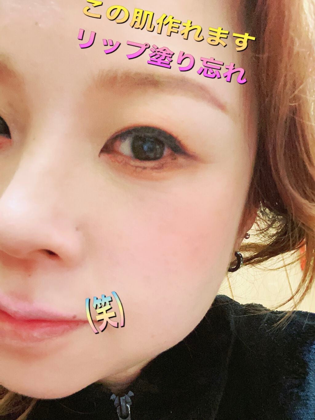 シルキールースモイストパウダー/キャンメイク/ルースパウダーを使ったクチコミ(2枚目)