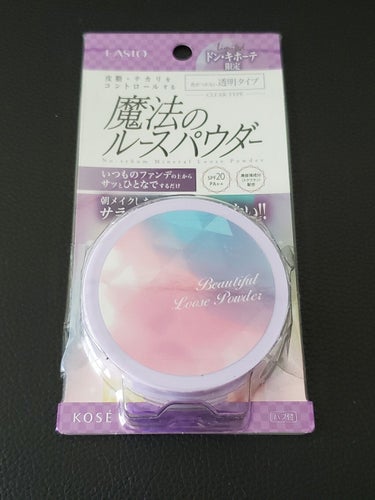 FASIO ファシオ
ノーセバム ミネラル ルースパウダー〈フェイスパウダー〉

テカらない！くずれない！毛穴レスでキメ細かい仕上がり！
サラサラ肌が長時間続くルースタイプのフェイスパウダー
SPF20