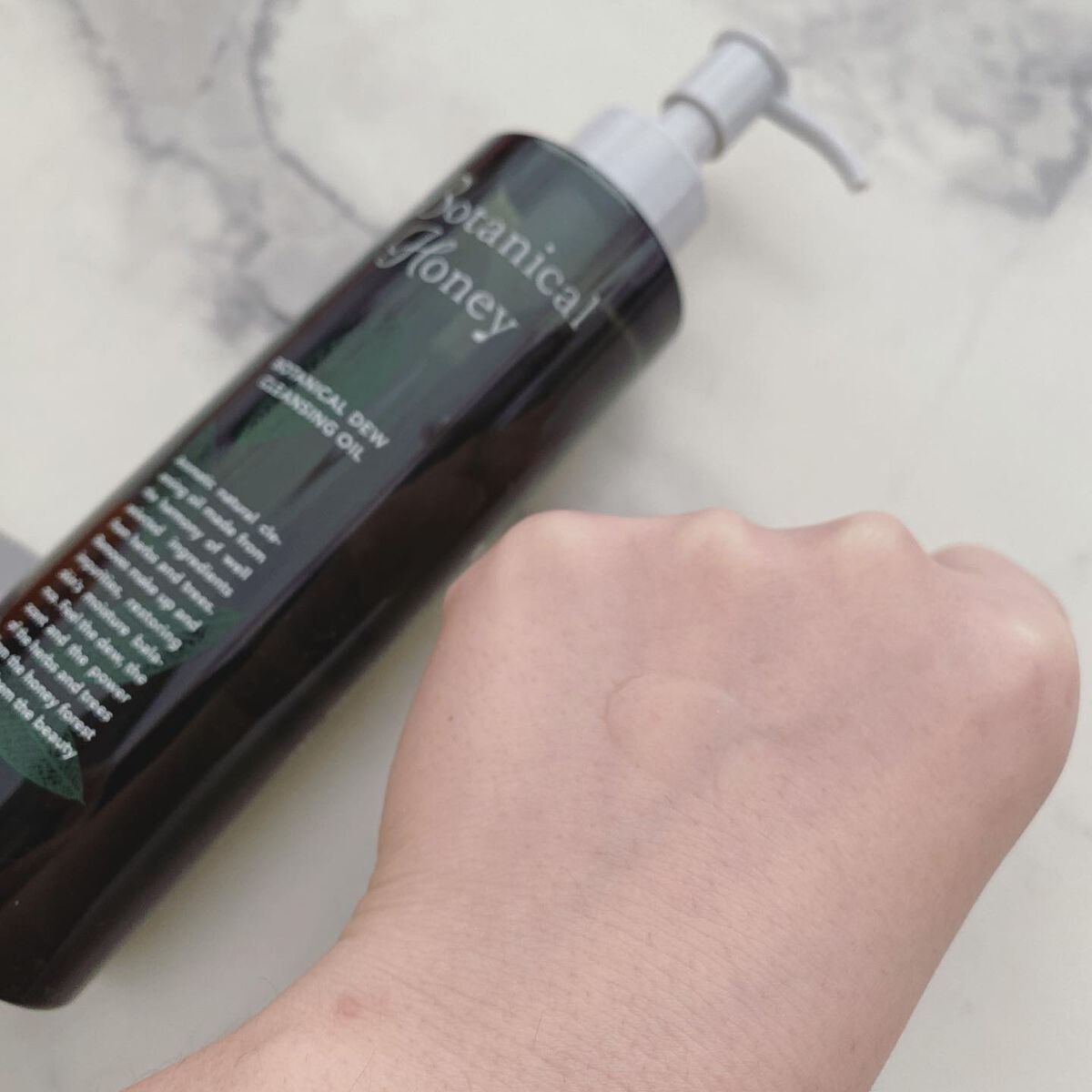 ボタニカルハニー ボタニカルデュウ ローション/VECUA Honey/化粧水を使ったクチコミ(2枚目)