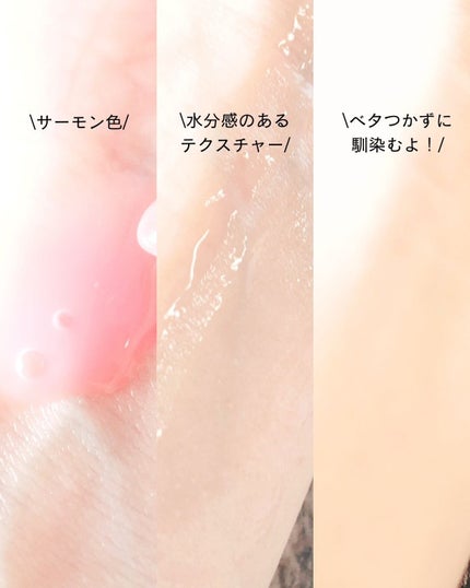 PDRNピンクアンプル PDRN 10,000ppm配合/MEDICUBE/美容液を使ったクチコミ(8枚目)