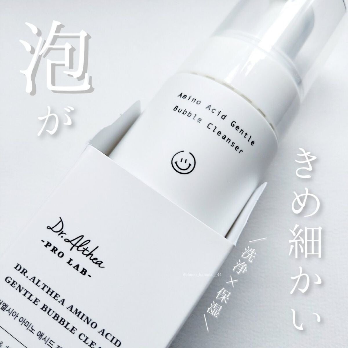 アミノ酸 ジェントル バブル クレンザー/Dr.Althea/泡洗顔を使ったクチコミ(1枚目)