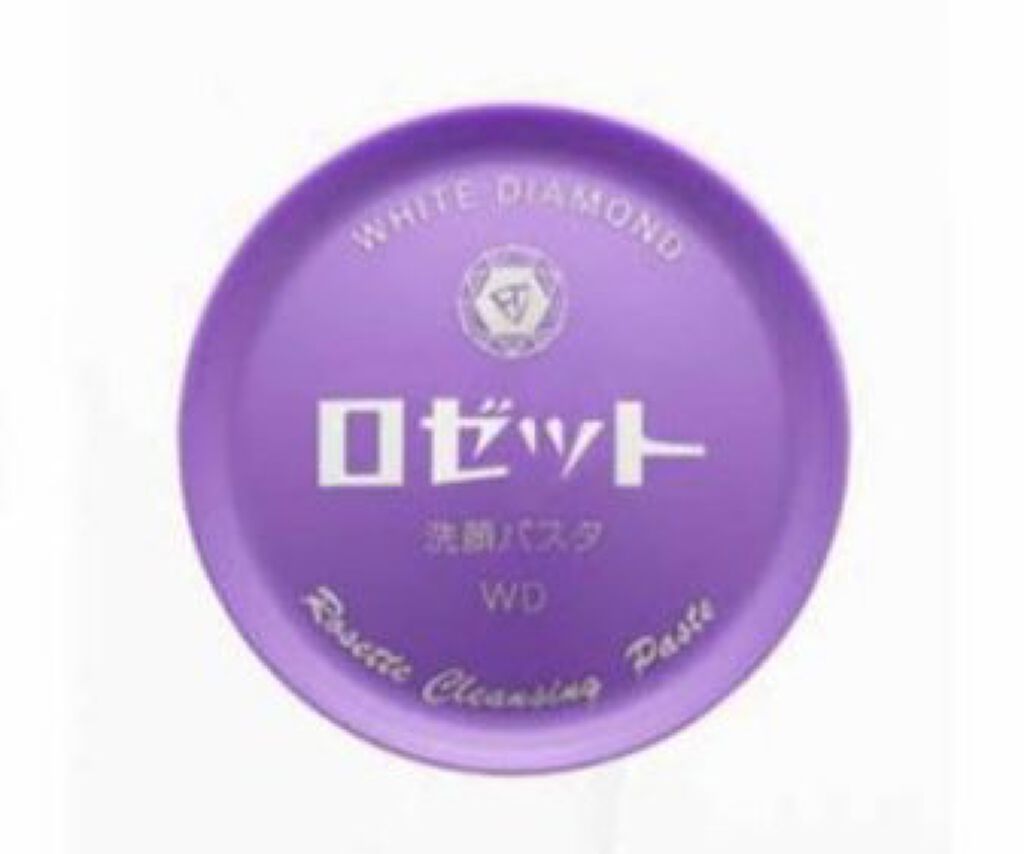 スイサイ ビューティクリア パウダーウォッシュ/suisai/洗顔パウダーを使ったクチコミ（3枚目）