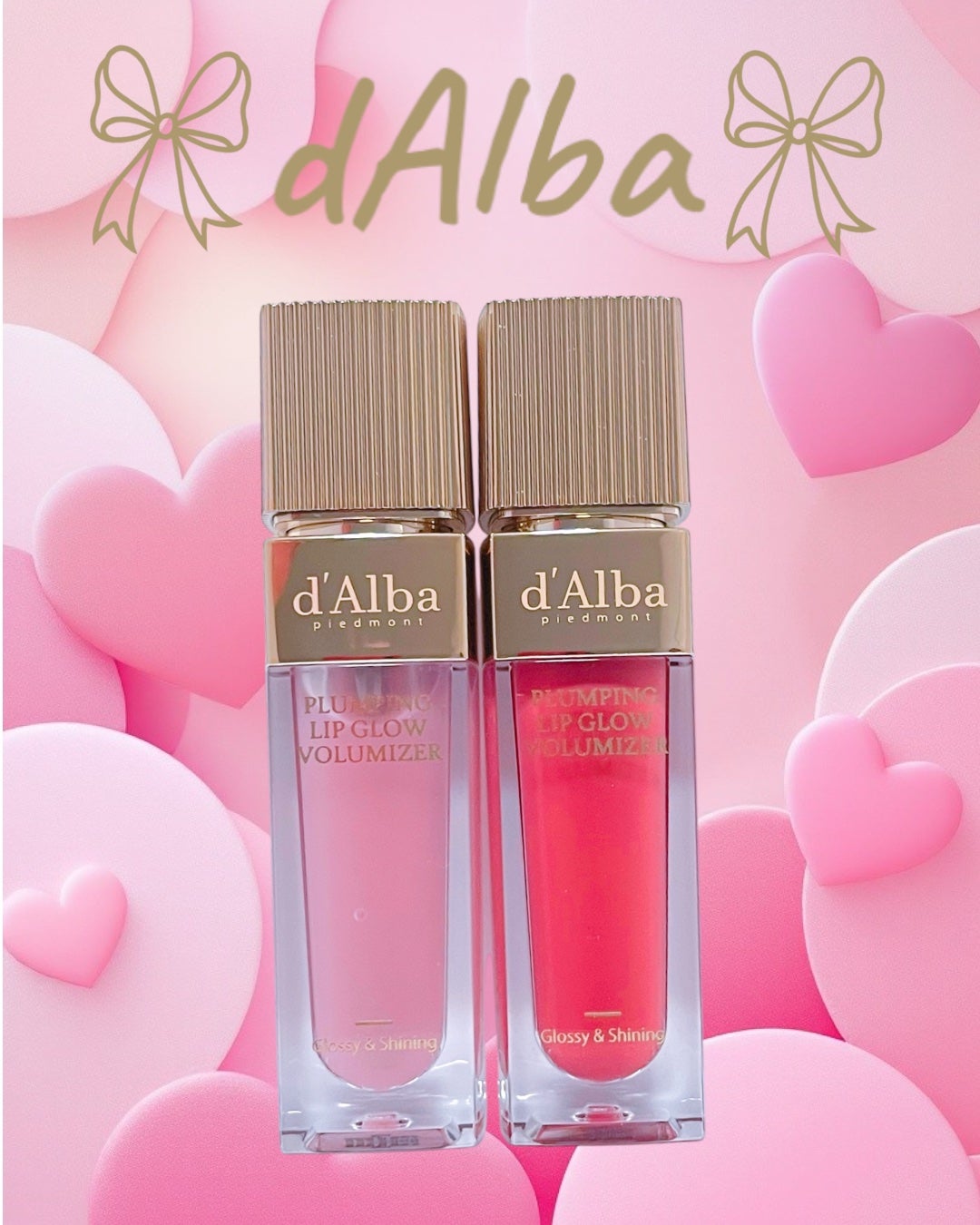 プランピングリップグロウムードボリューマイザー/ダルバ/リップグロスを使ったクチコミ(1枚目)