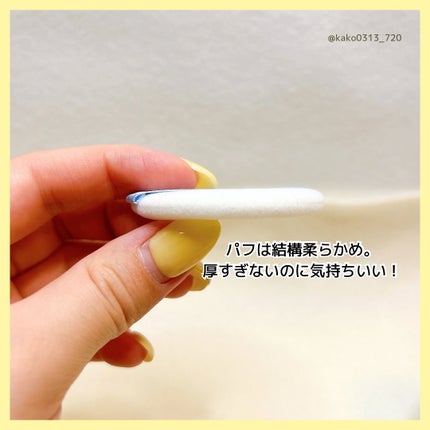 スムースフィットファンデーション/mileda/パウダーファンデーションを使ったクチコミ(4枚目)