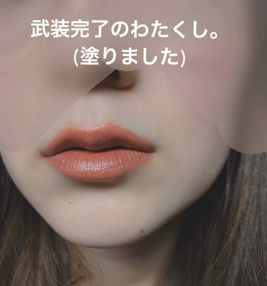 ムードインハンサーシアー/hince/口紅を使ったクチコミ（3枚目）