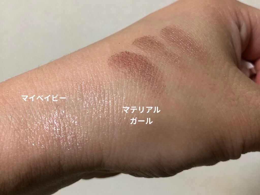 アディクション ザ アイシャドウ/ADDICTION/単色アイシャドウを使ったクチコミ(3枚目)