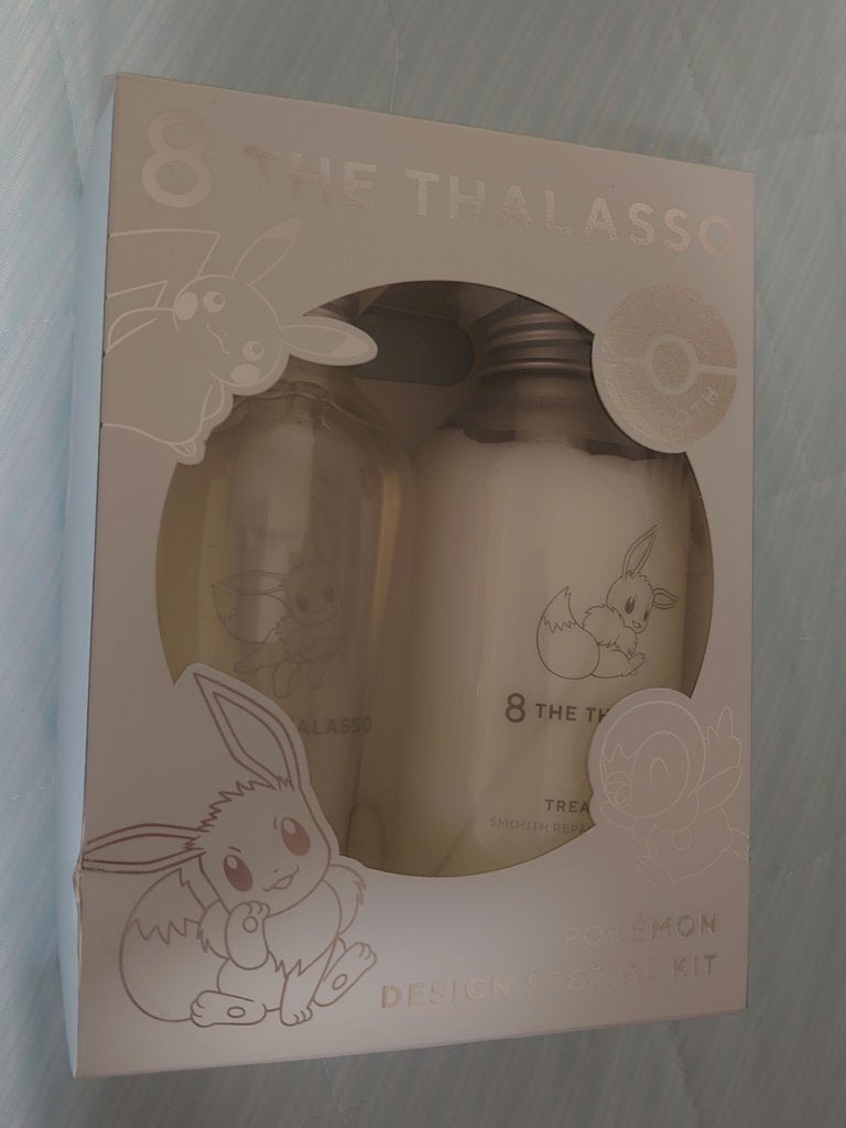 クレンジングリペア&スムース 美容液シャンプー/スムースリペア&アクアセラム 美容液トリートメント/エイトザタラソ/市販シャンプーを使ったクチコミ(2枚目)