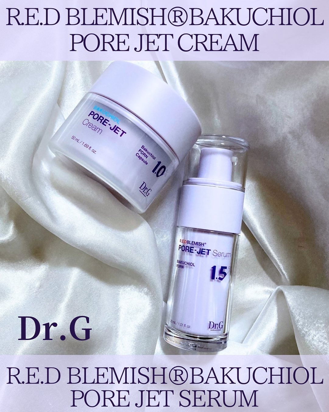 バクチオールポアジェットセラム/Dr.G/美容液を使ったクチコミ（1枚目）