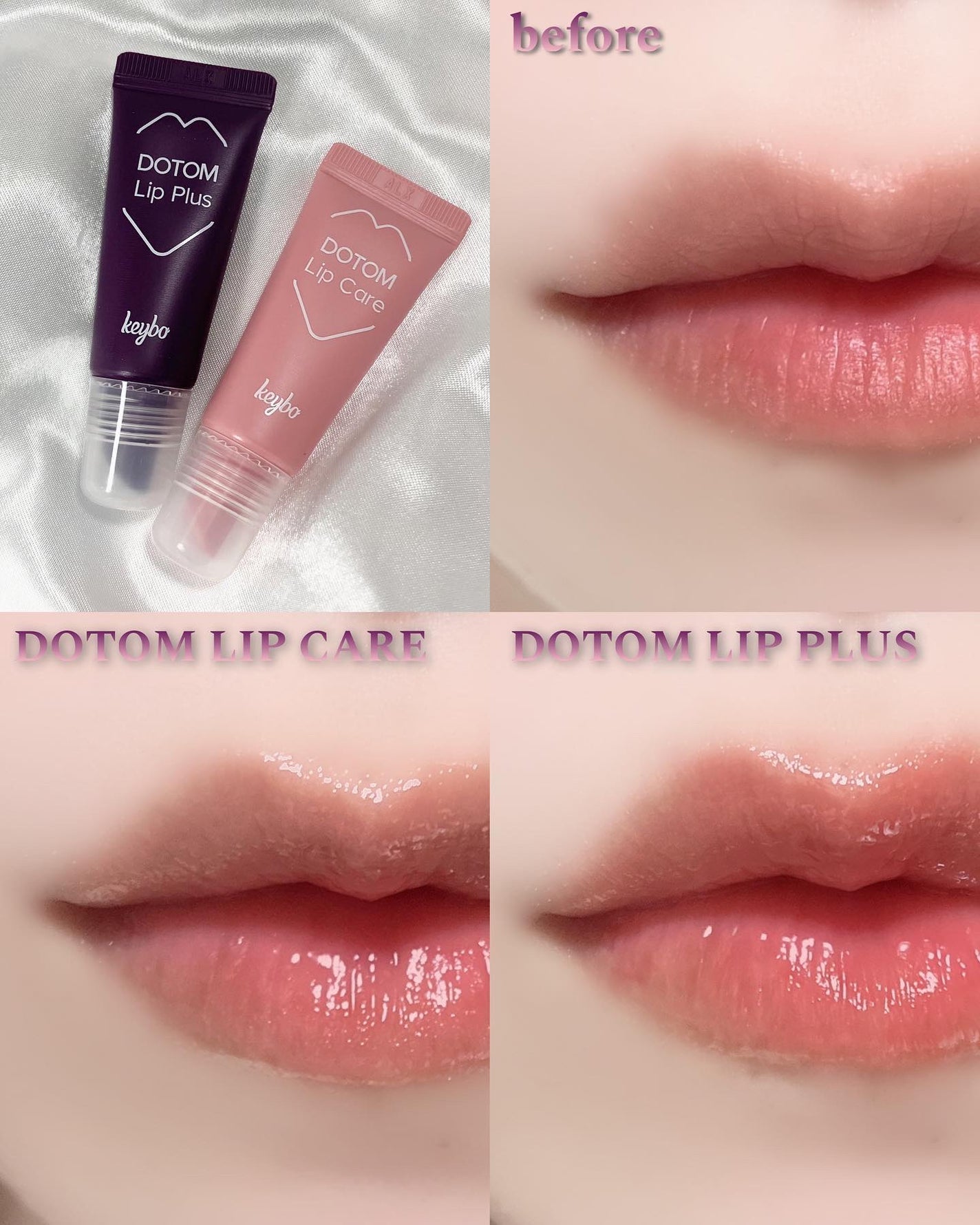 DOTOM LipPlus/keybo/リップバームを使ったクチコミ(4枚目)