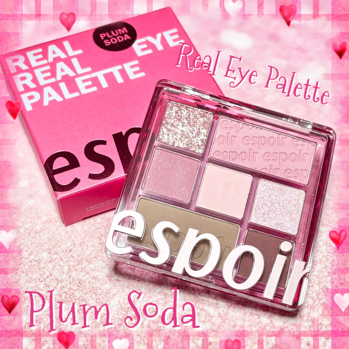 リアルアイパレット/espoir/マルチパレットを使ったクチコミ(1枚目)