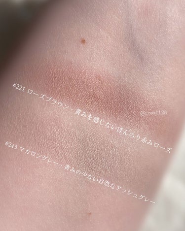 STEP BASIC EYESHADOW ROSEBROWN/Ameli/シングルアイシャドウを使ったクチコミ（3枚目）