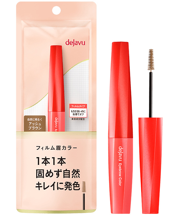フィルム眉カラー/デジャヴュ/眉マスカラを使ったクチコミ（1枚目）