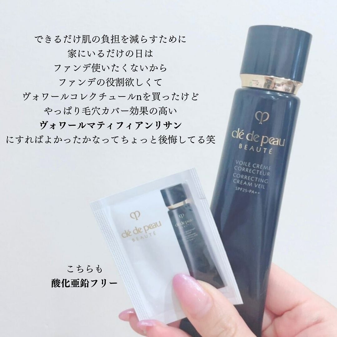 ぽ よ ま る【可愛くて楽しい物が好き♡ꉂꉂ】 on LIPS 「脱ファンデを目指して日々試行錯誤をしているぽよまるです!ずっと..」(8枚目)