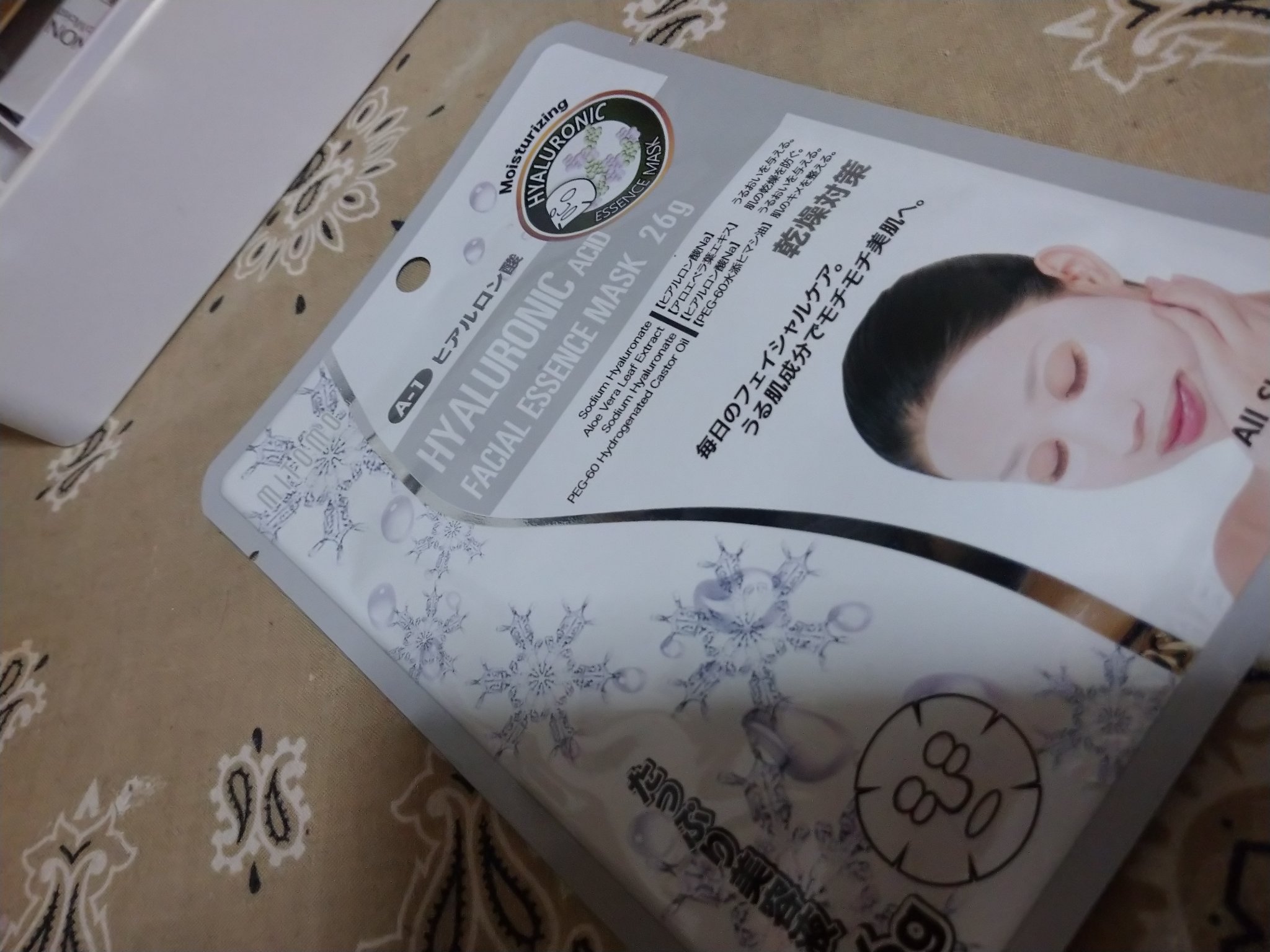 ヒアルロン酸 フェイシャルマスク/MITOMO/シートマスク・パックを使ったクチコミ（1枚目）