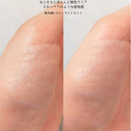 パーフェクトエアリーサンクッション/VILLAGE 11 FACTORY/日焼け止めローションを使ったクチコミ(5枚目)