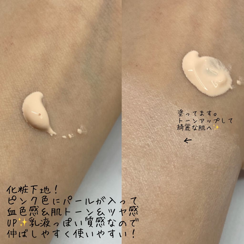 パウダリィファンデーション ex/パラドゥ/パウダーファンデーションを使ったクチコミ(4枚目)