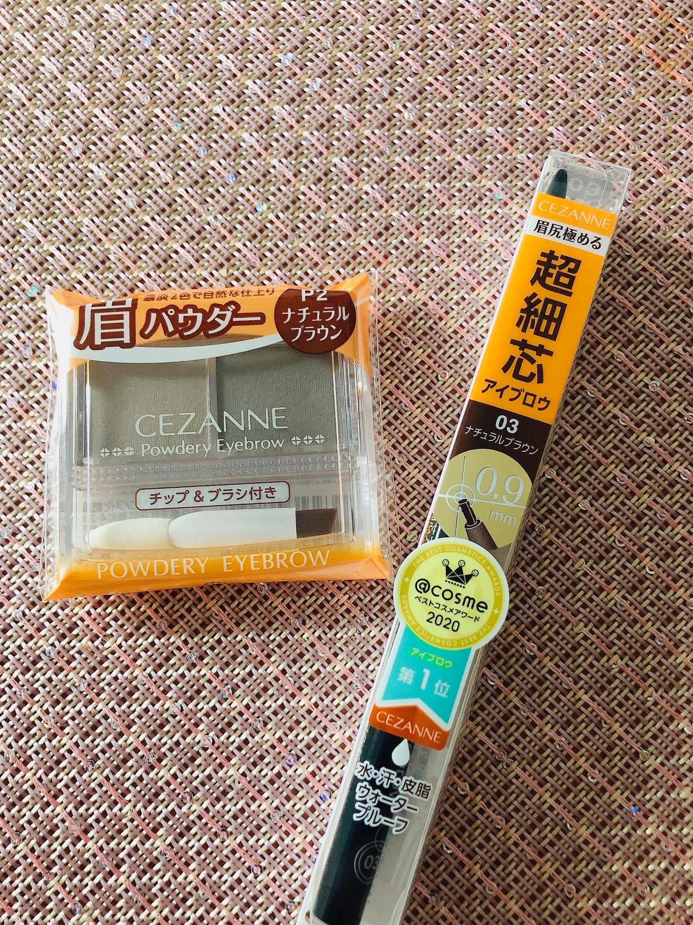 超細芯アイブロウ/CEZANNE/アイブロウペンシルを使ったクチコミ(1枚目)