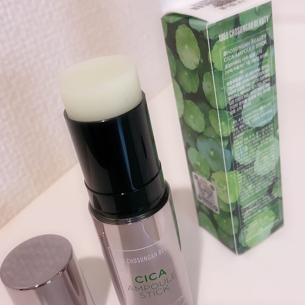 シカアンプルスティック/CHOSUNGAH BEAUTY/フェイスバームを使ったクチコミ（2枚目）