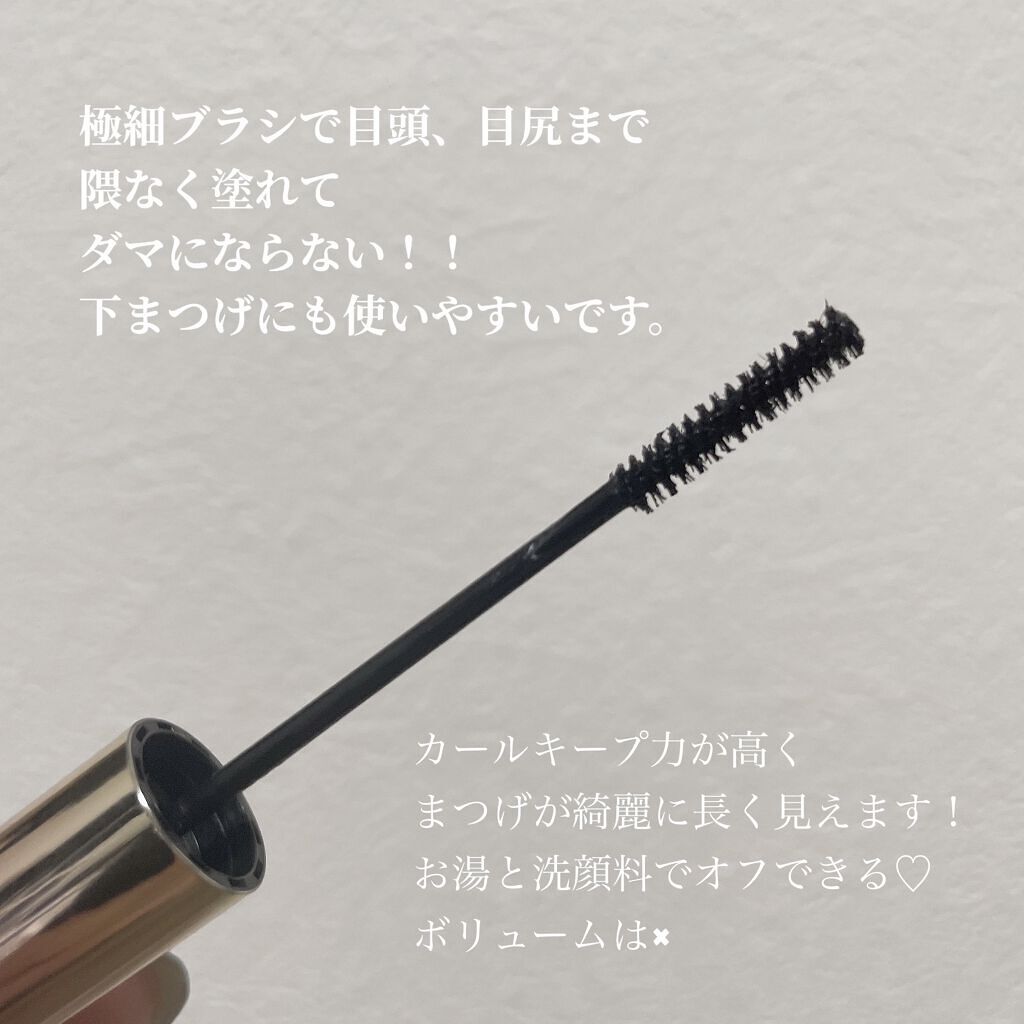 アイプランナー/excel/単色アイシャドウを使ったクチコミ（2枚目）