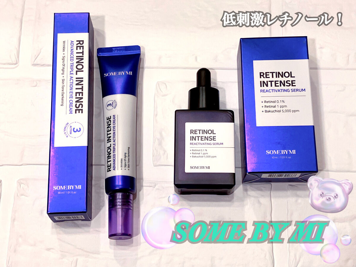 レチノールインテンシブ アドバンスドトリプルアクションアイクリーム/SOME BY MI/アイケア・アイクリームを使ったクチコミ（1枚目）