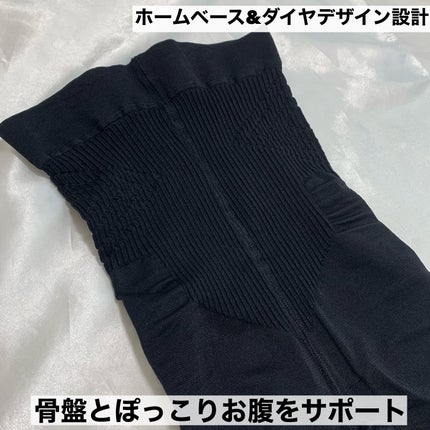 グラマラスパッツ・ビー/グラマラスパッツシリーズ/着圧ソックス・レギンスを使ったクチコミ(4枚目)