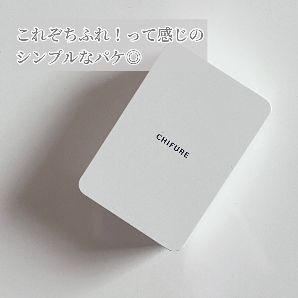 UV パウダー ファンデーション/ちふれ/パウダーファンデーションを使ったクチコミ(5枚目)