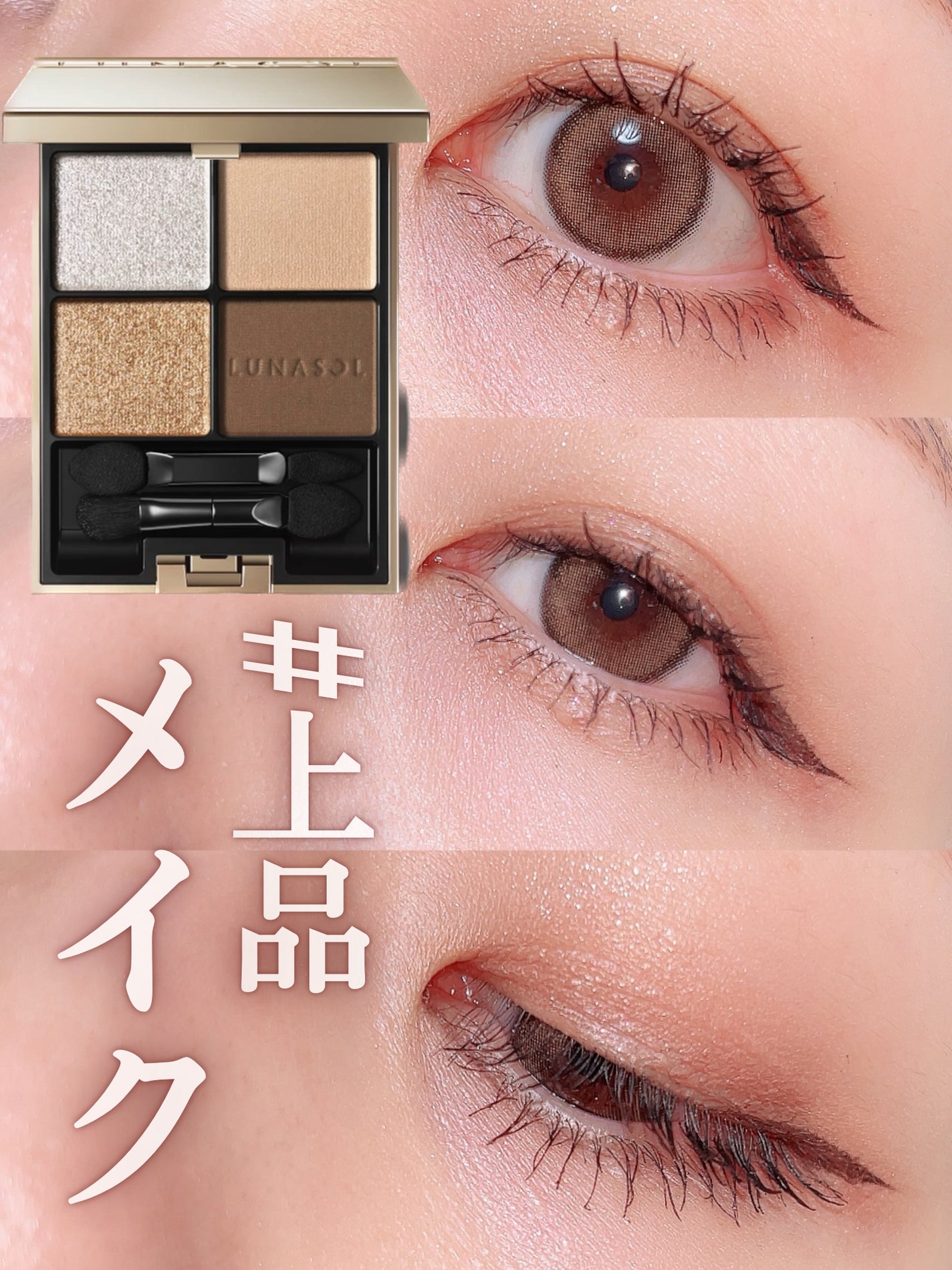 グロウフルールチークス/キャンメイク/パウダーチークを使ったクチコミ(1枚目)