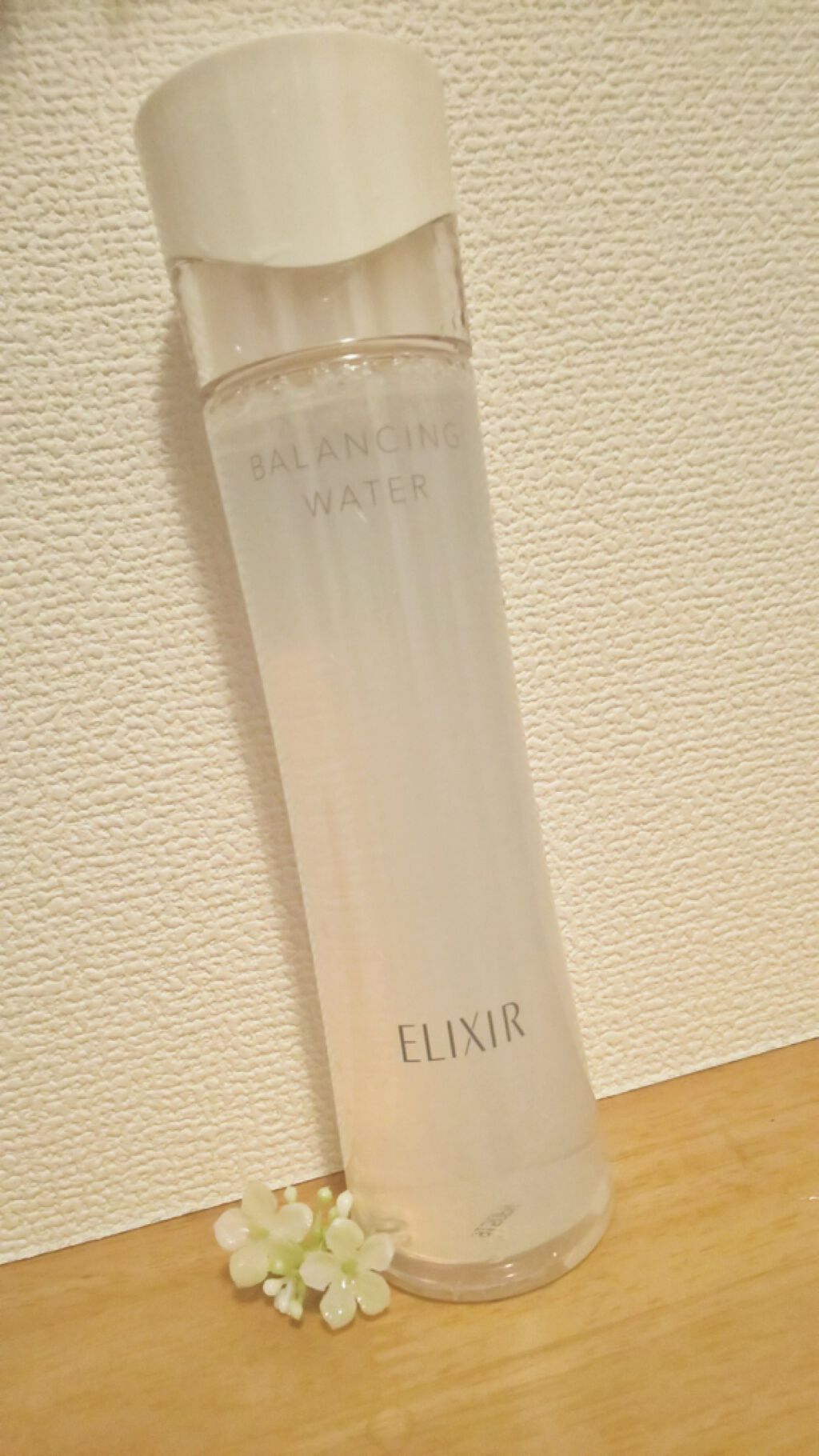 エリクシール ルフレ バランシング ウォーター II/エリクシール/化粧水を使ったクチコミ(2枚目)