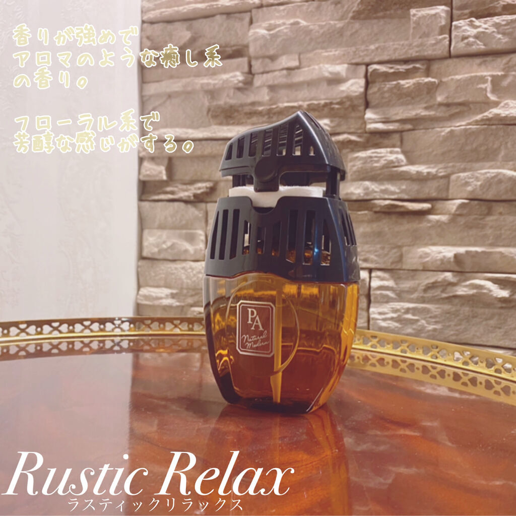 玄関・リビング用 消臭力 Premium Aroma/消臭力/その他を使ったクチコミ（2枚目）