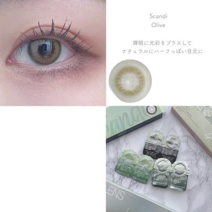 Glowy 1day/OLENS/ワンデー(1DAY)カラコンを使ったクチコミ(4枚目)