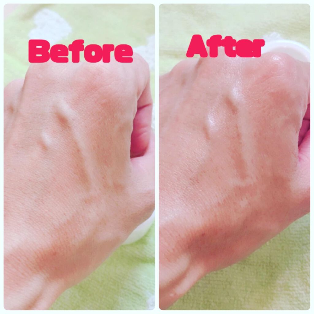 マッサージクリーム /クレアトーン/バスト・ヒップケアを使ったクチコミ（3枚目）