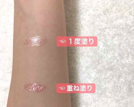ディアダーリン ウォータージェルティント (アイスティント)/ETUDE/口紅を使ったクチコミ(3枚目)