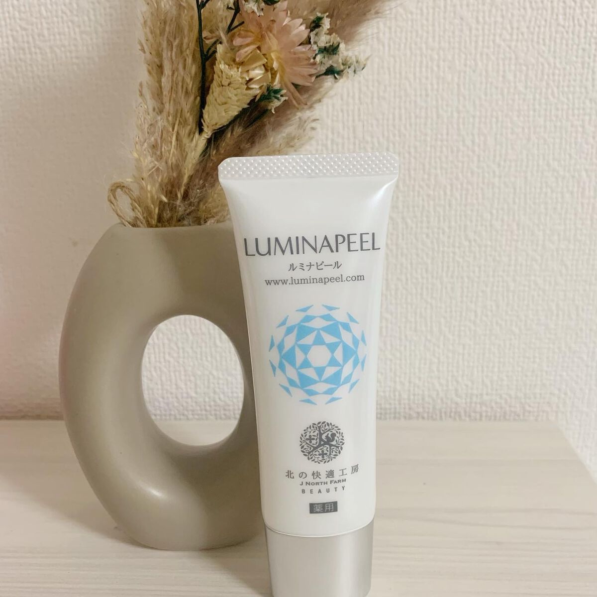 ルミナピール/北の快適工房/ハンドクリームを使ったクチコミ(1枚目)