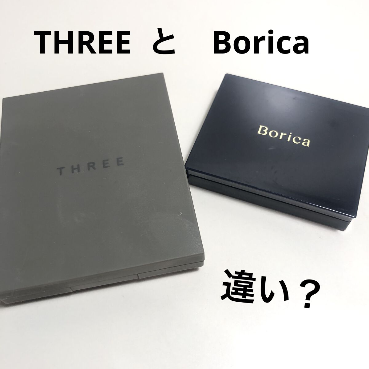THREE シマリング グロー デュオ/THREE/クリームハイライトを使ったクチコミ（1枚目）