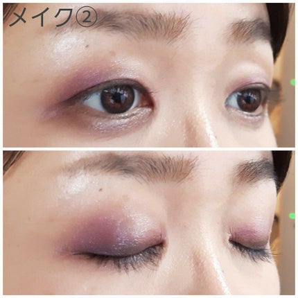 ル・ヌフ・ジバンシイ/GIVENCHY/アイシャドウパレットを使ったクチコミ(7枚目)