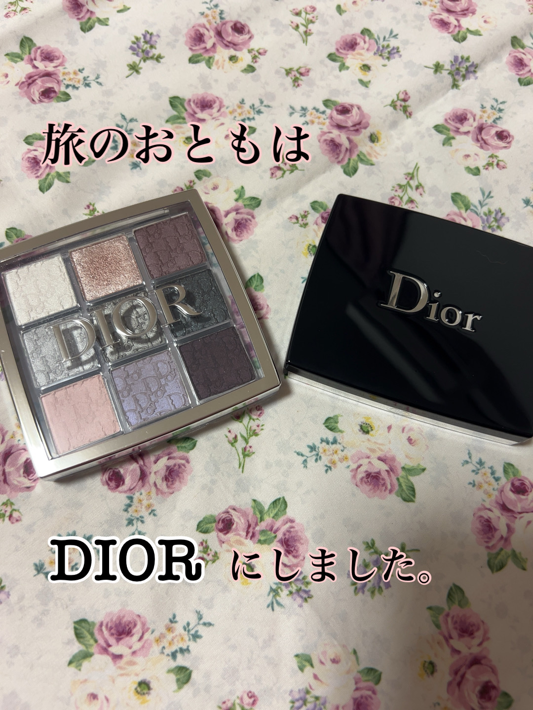 ディオール バックステージ アイ パレット/Dior/アイシャドウパレットを使ったクチコミ（1枚目）