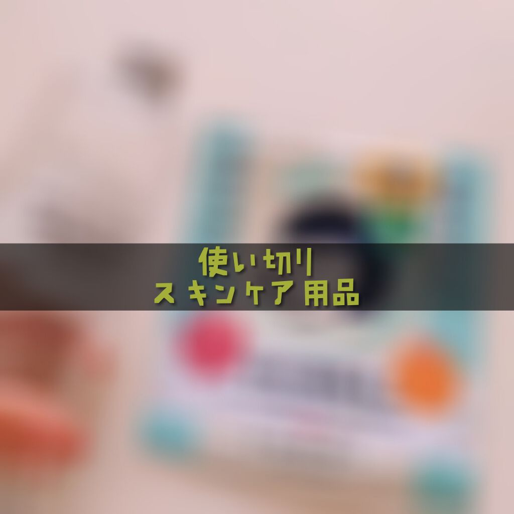 お米のマスク/毛穴撫子/シートマスク・パックを使ったクチコミ（1枚目）