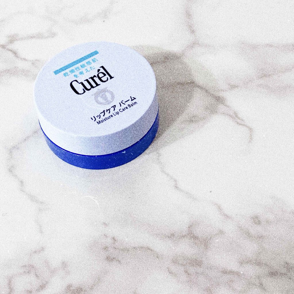 リップケア バーム/キュレル/リップバームを使ったクチコミ（1枚目）