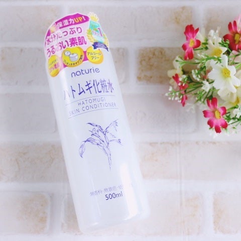 ハトムギ化粧水(ナチュリエ スキンコンディショナー R )/ナチュリエ/化粧水を使ったクチコミ(1枚目)