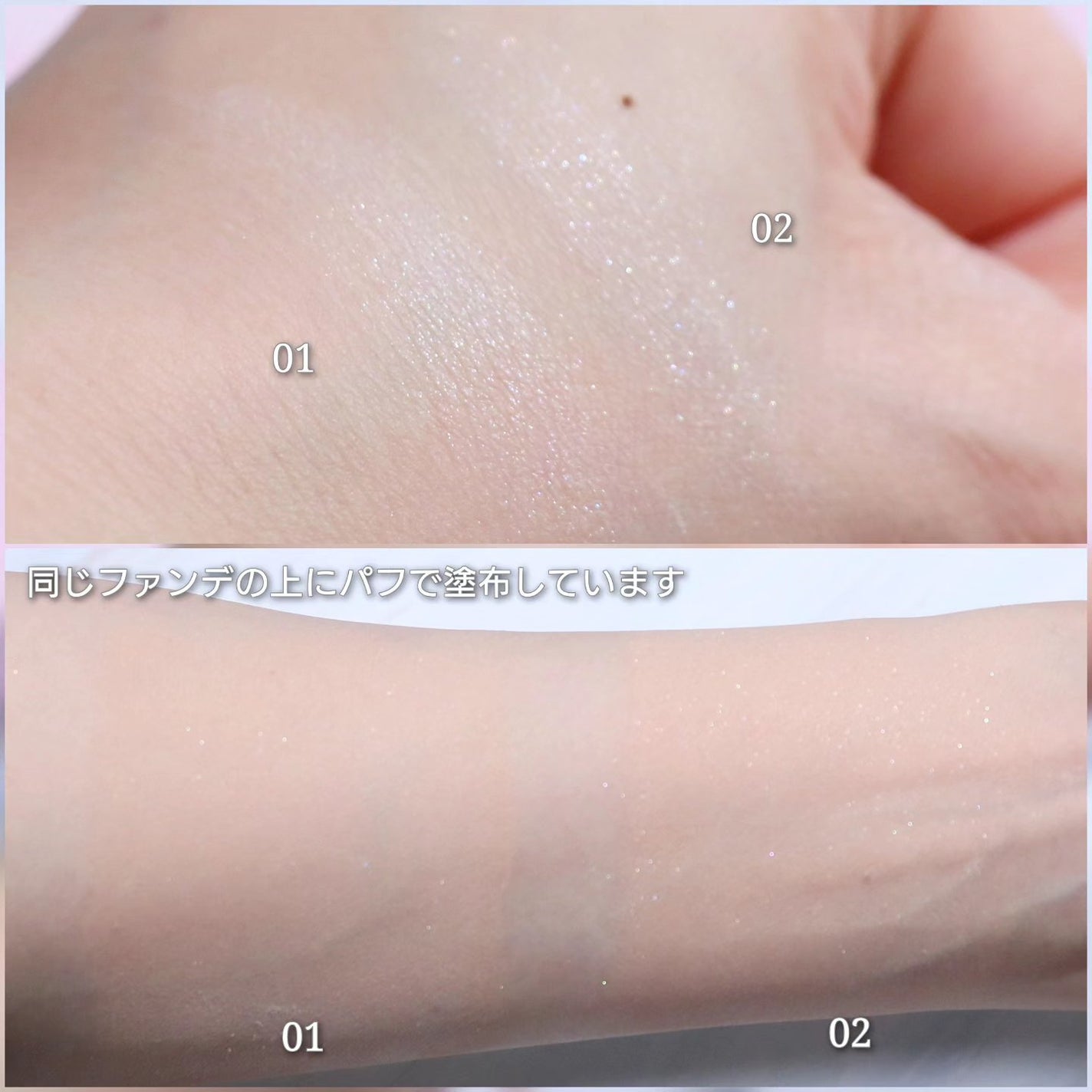 ルース パウダー/DAISY DOLL by MARY QUANT/ルースパウダーを使ったクチコミ(3枚目)