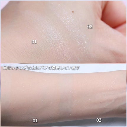 ルース パウダー/DAISY DOLL by MARY QUANT/ルースパウダーを使ったクチコミ(3枚目)