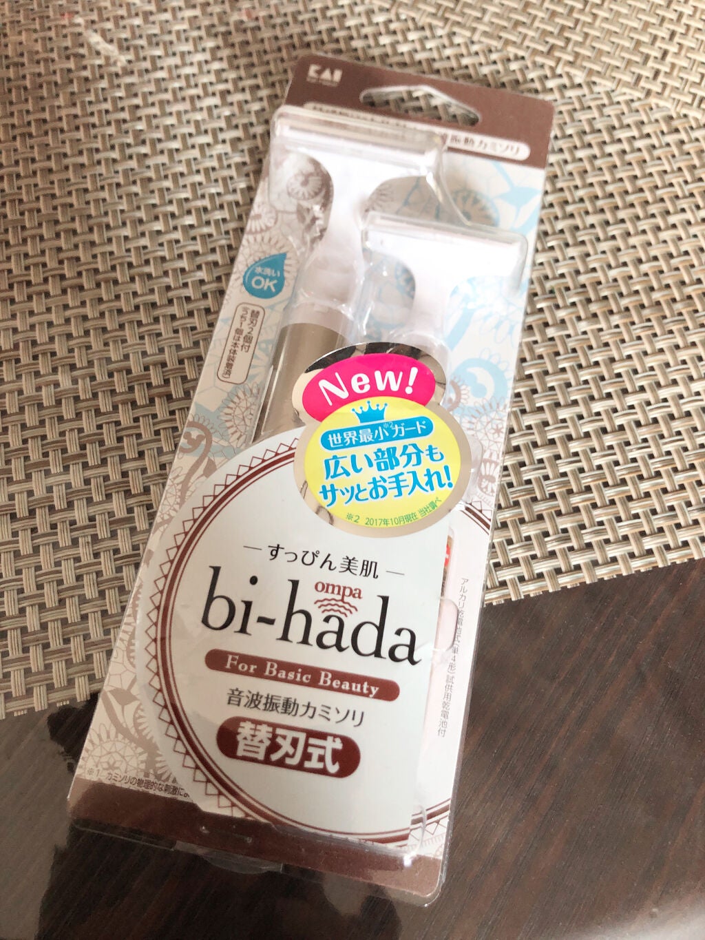 bi-hada ompa T ホルダー替刃2個付/貝印/シェーバーを使ったクチコミ(1枚目)