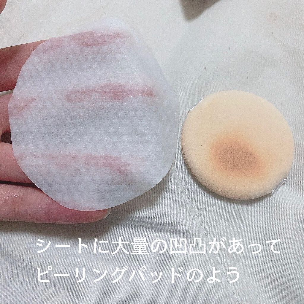 デイリー パフ クレンジング パッド/THE TOOL LAB/その他化粧小物を使ったクチコミ(2枚目)