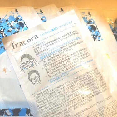 fracora LIFTest濃密クリームマスクのクチコミ「1年くらい前かもっと前に購入したクリームマスク。昨日クローゼットの掃除してたら出てきました。
.....」（2枚目）