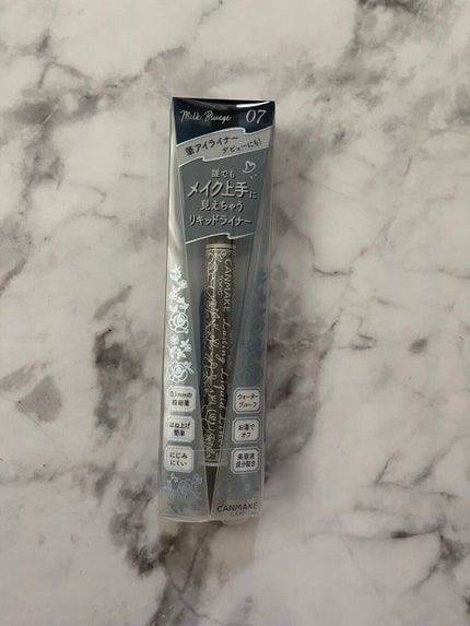 ラスティングリキッドライナー/キャンメイク/リキッドアイライナーを使ったクチコミ(1枚目)