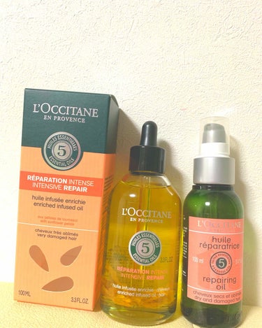 ファイブハーブス リペアリングインテンシヴオイル/L'OCCITANE/ヘアオイルを使ったクチコミ（1枚目）